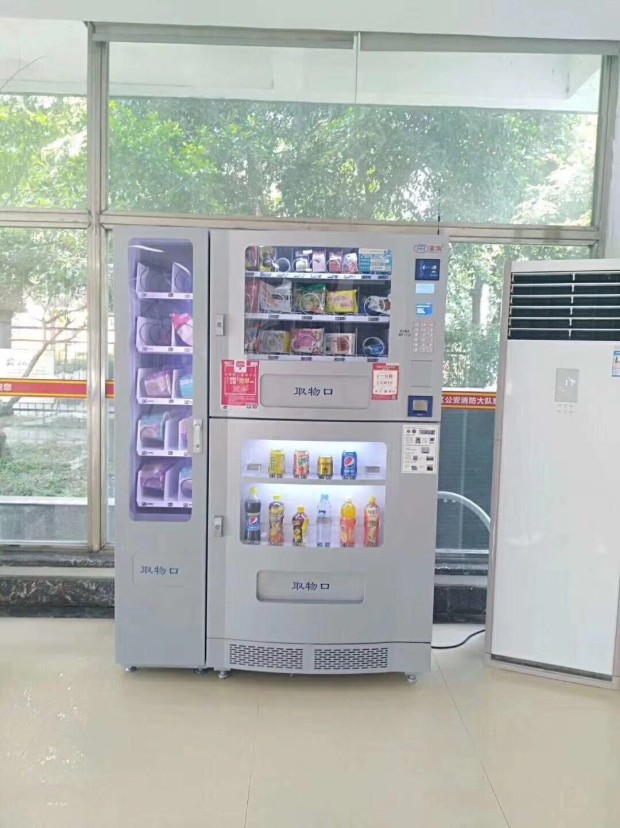 自動售貨機，自助售貨機，自動販賣機，富宏自動售貨機
